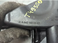 4010323A Маслоотделитель (сапун) Jeep Grand Cherokee 2004-2010 20641152 #3