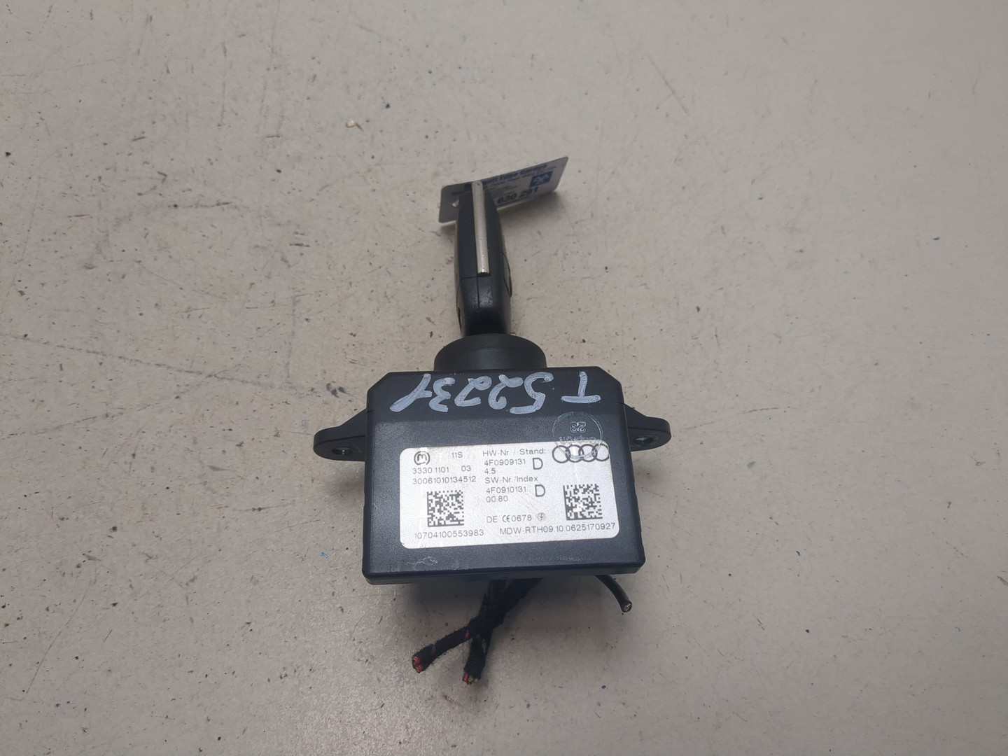 Замок зажигания