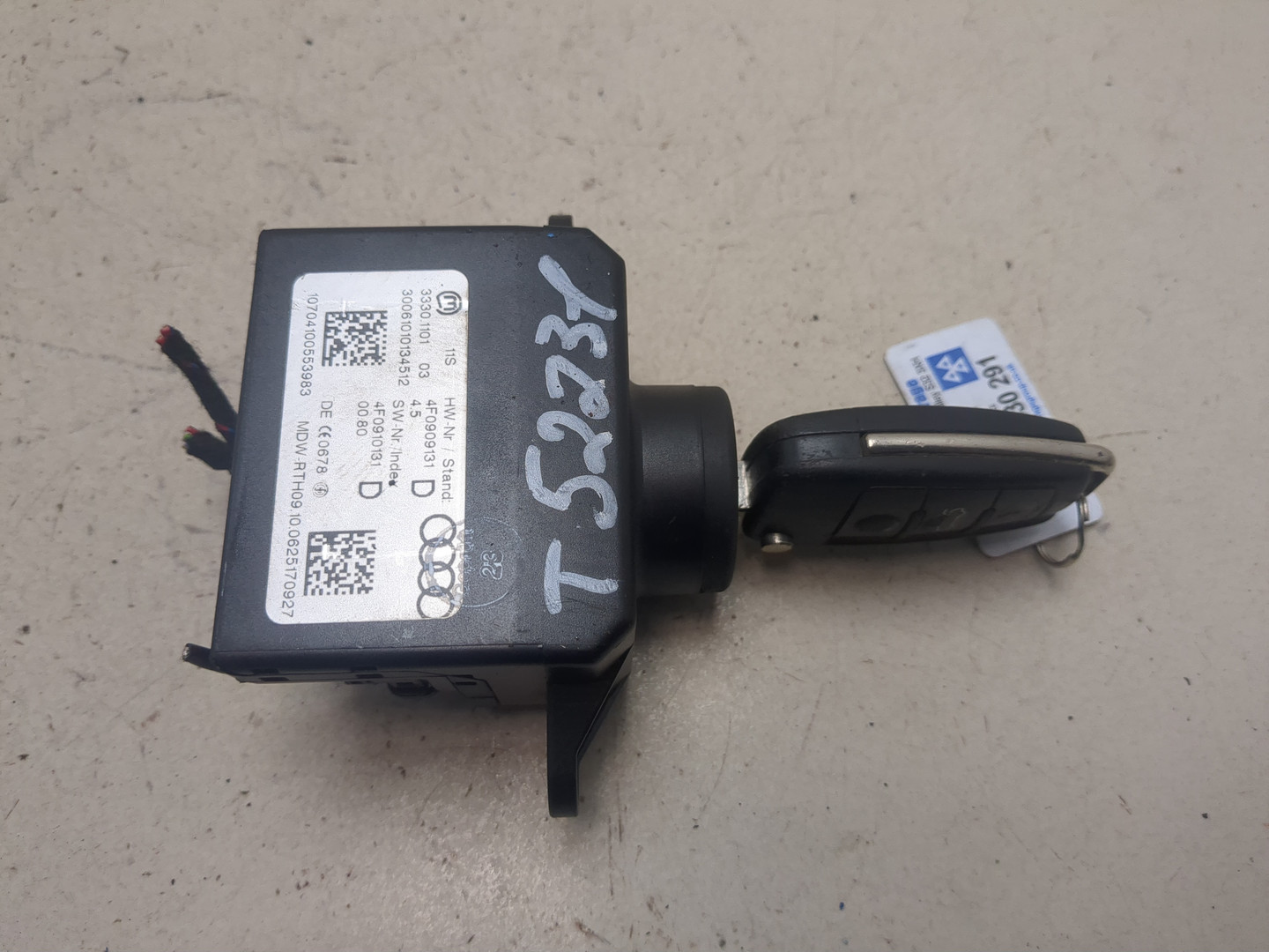 Замок зажигания