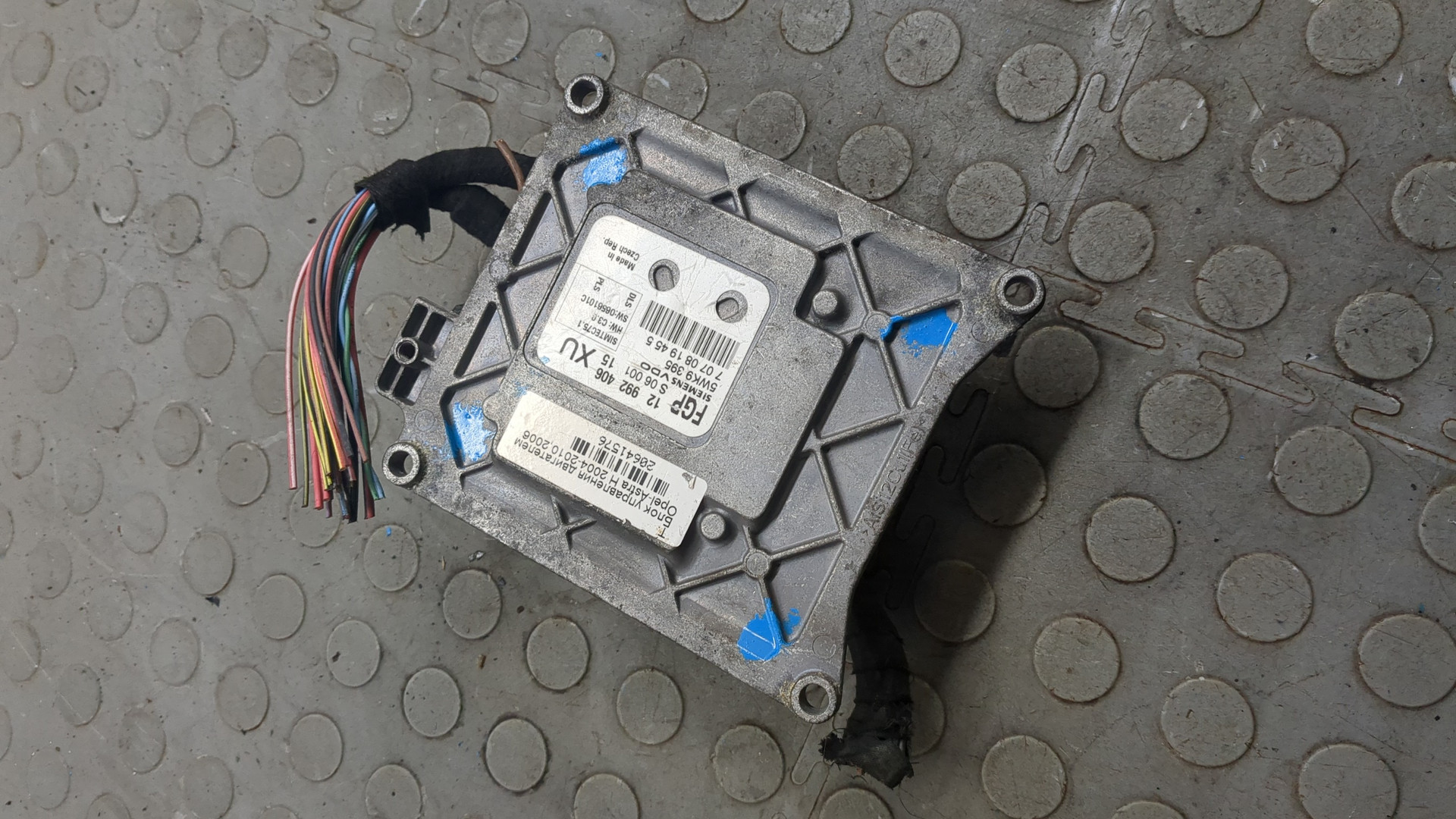 Блок управления двигателем