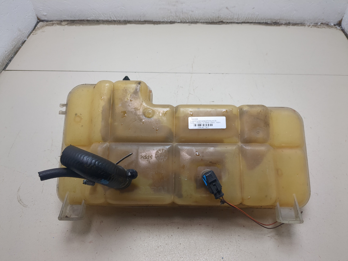 Бачок расширительный