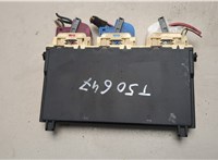 A1668203426 Блок управления сиденьями Mercedes ML W166 2011-2015 20641811 #2