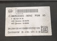 A1668203426 Блок управления сиденьями Mercedes ML W166 2011-2015 20641816 #3