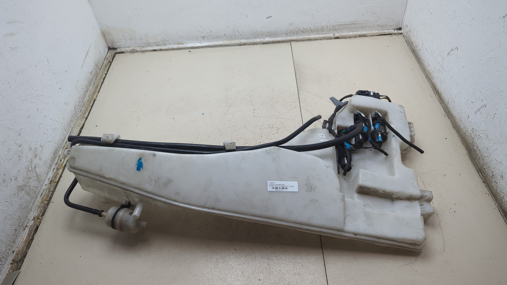 Бачок омывателя лобового стекла