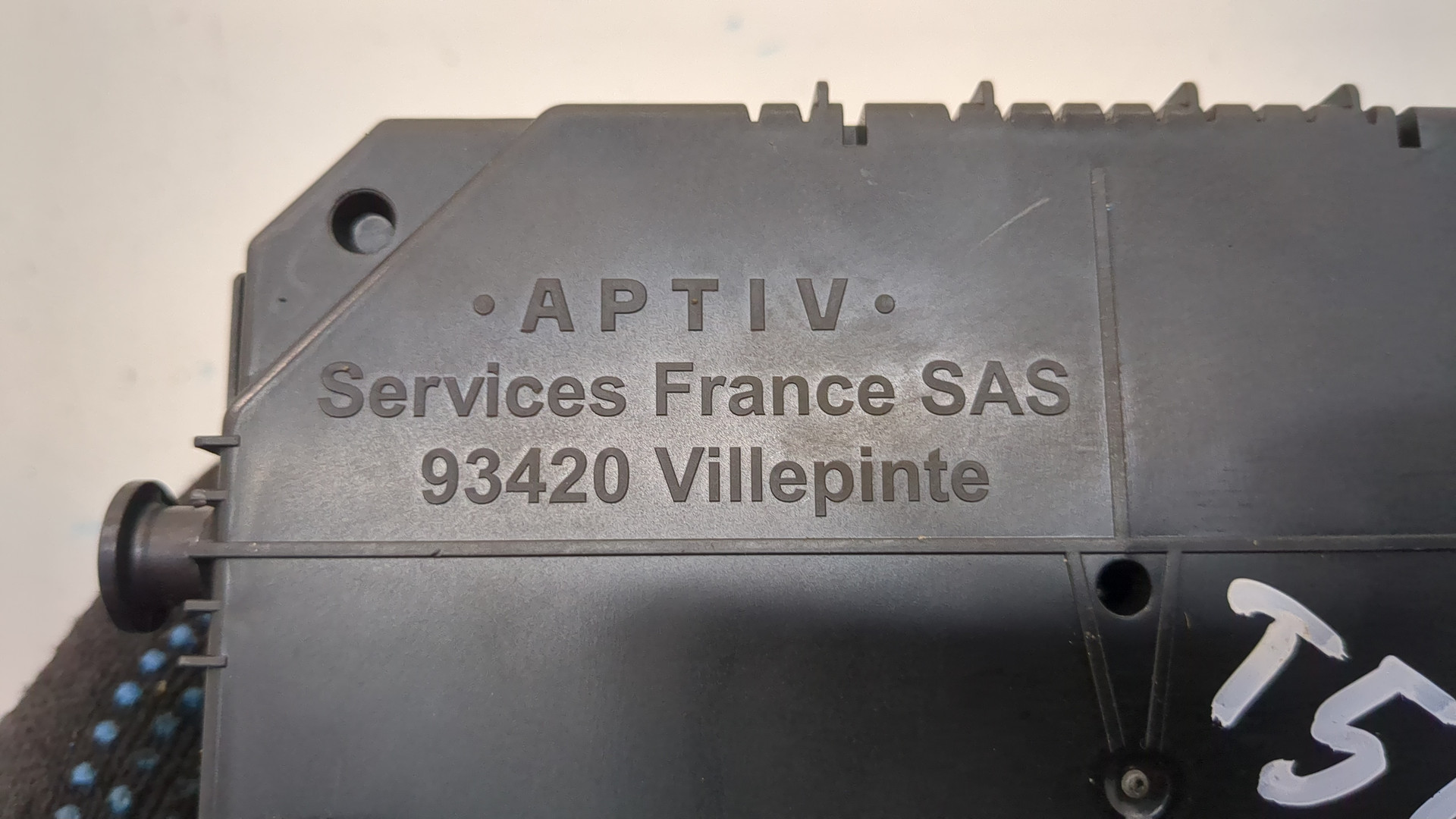 Блок предохранителей