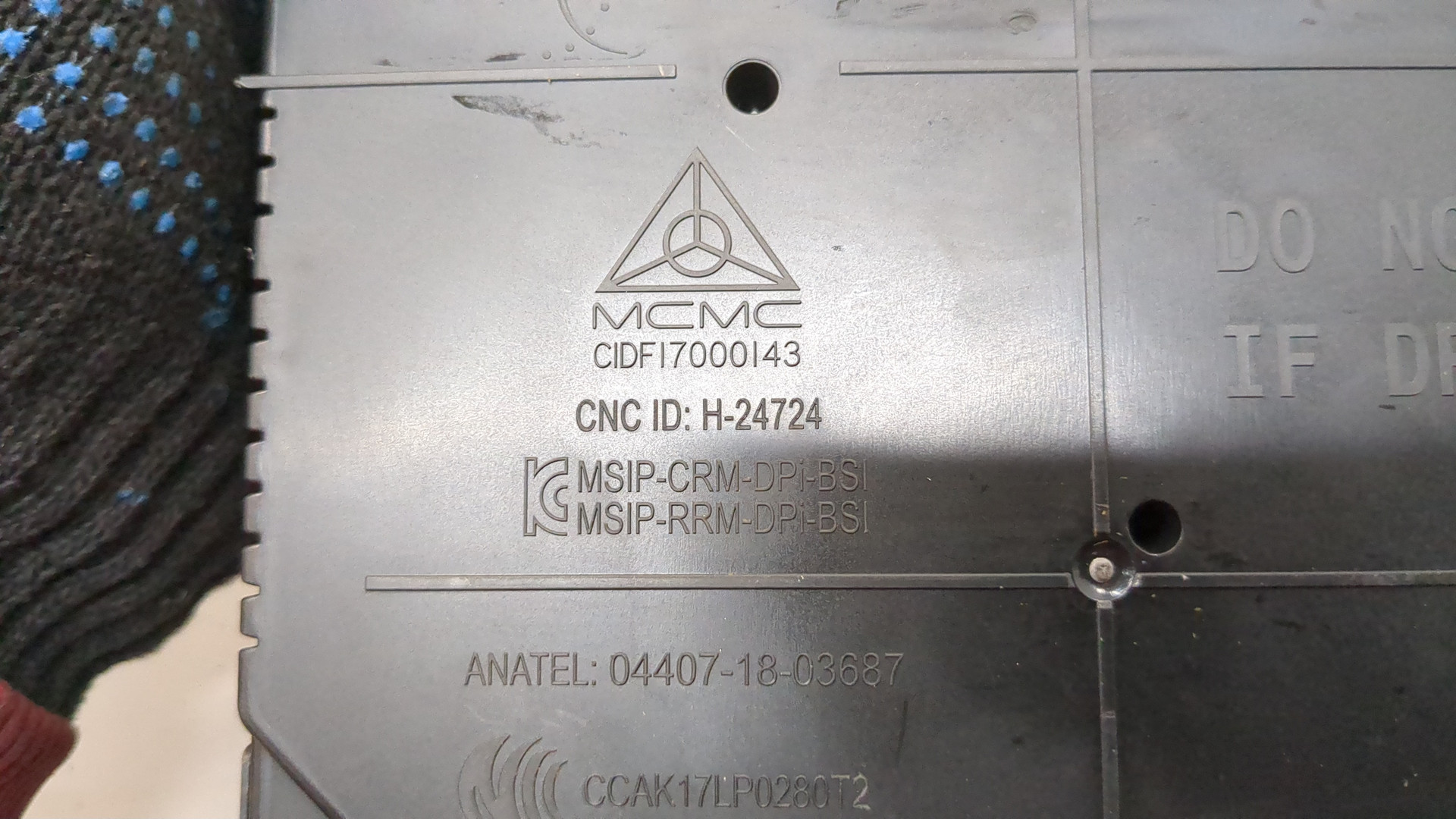 Блок предохранителей