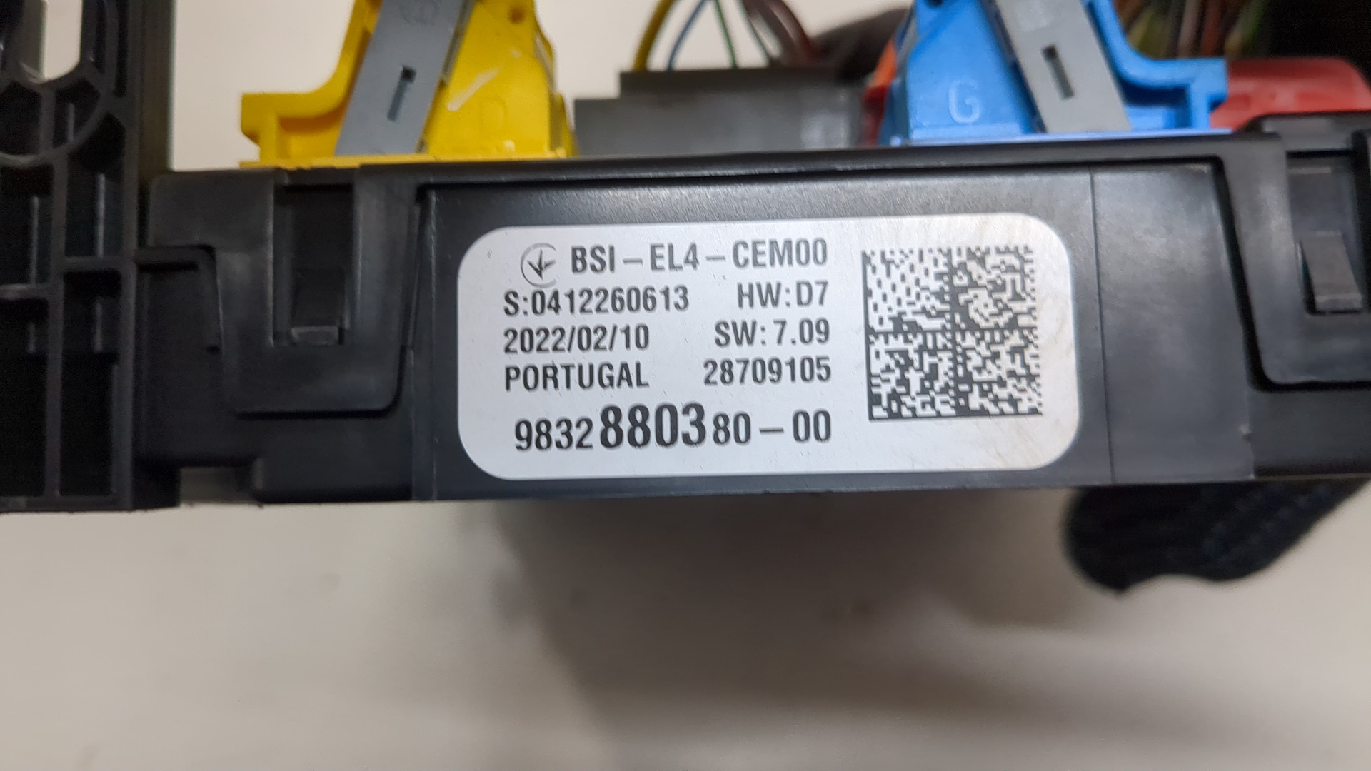 Блок предохранителей