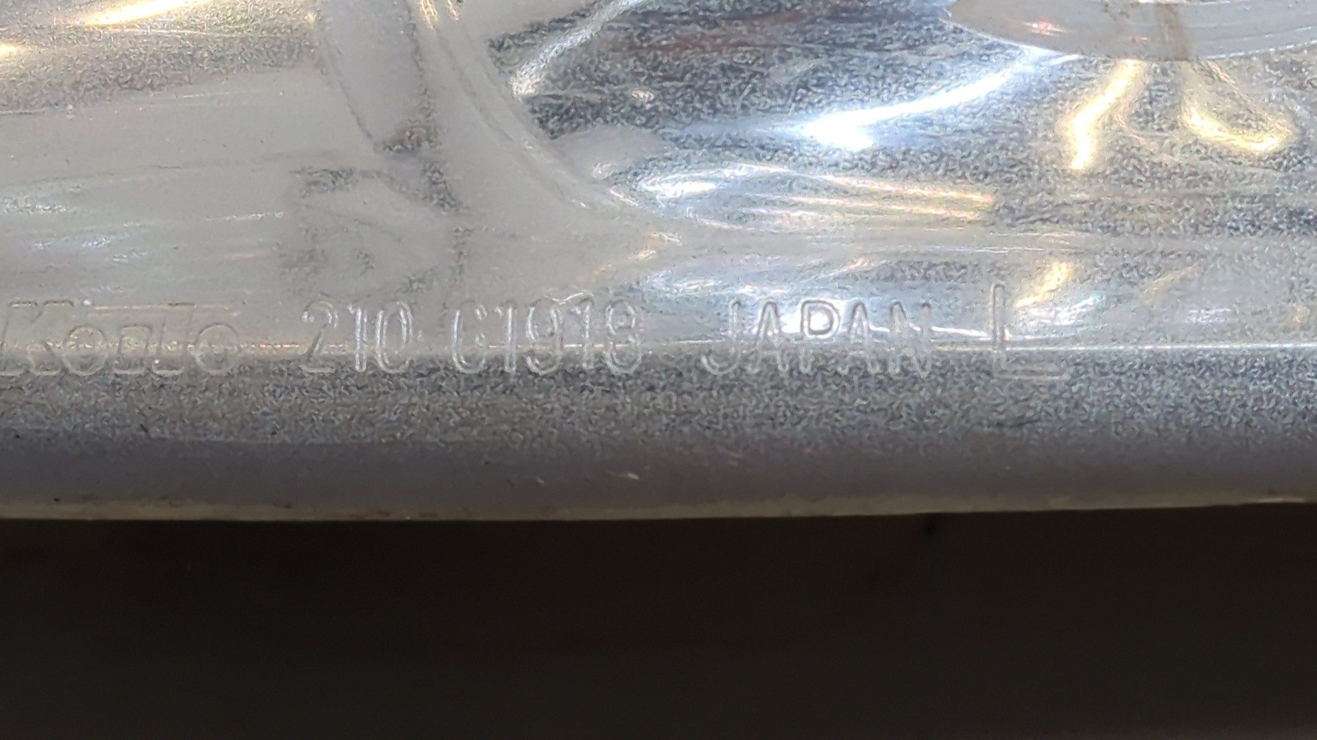 Повторитель на крыло левый