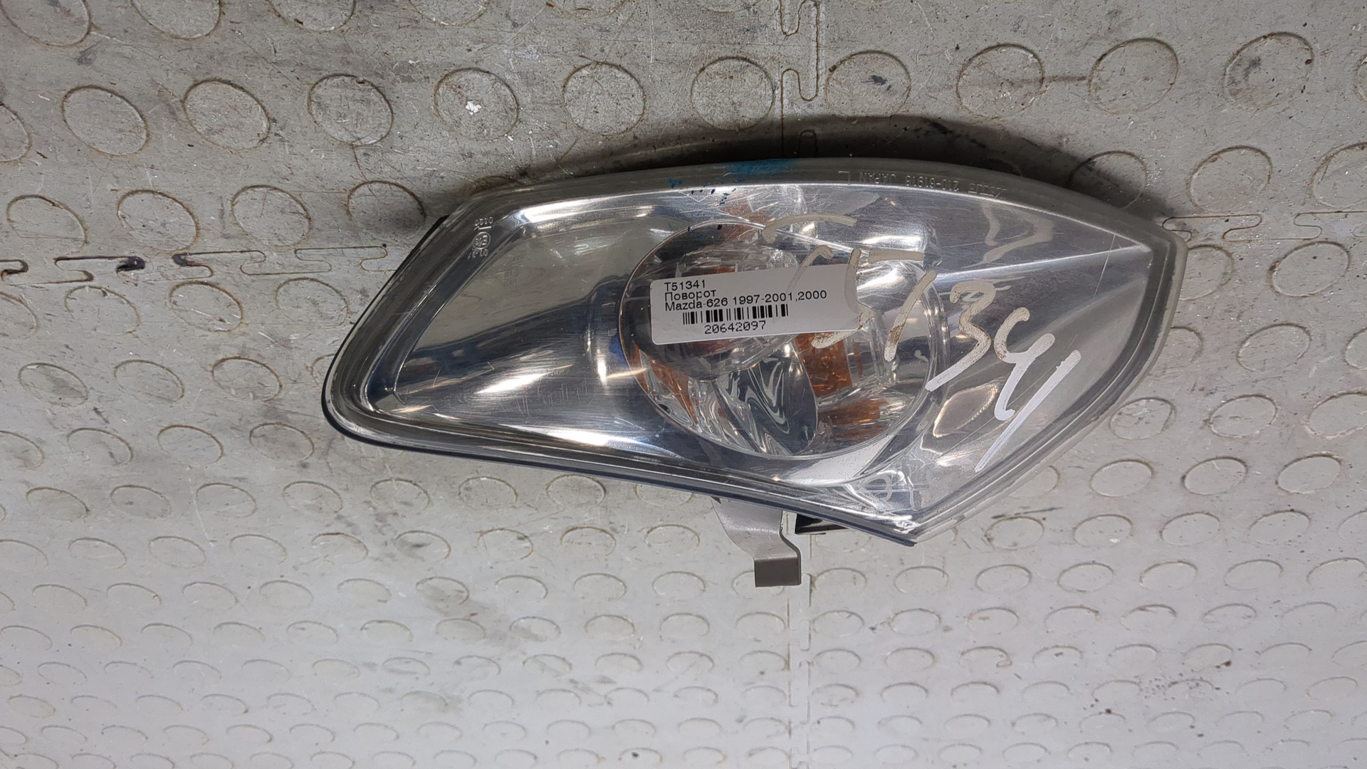 Повторитель на крыло левый