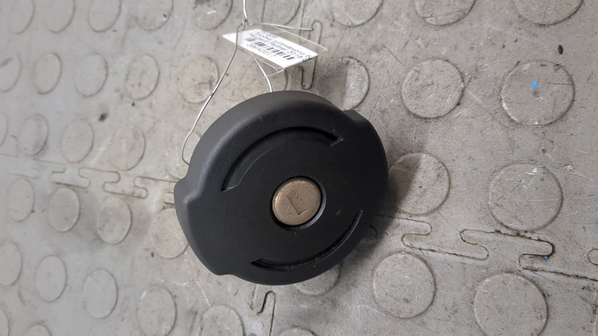 Крышка бензобака