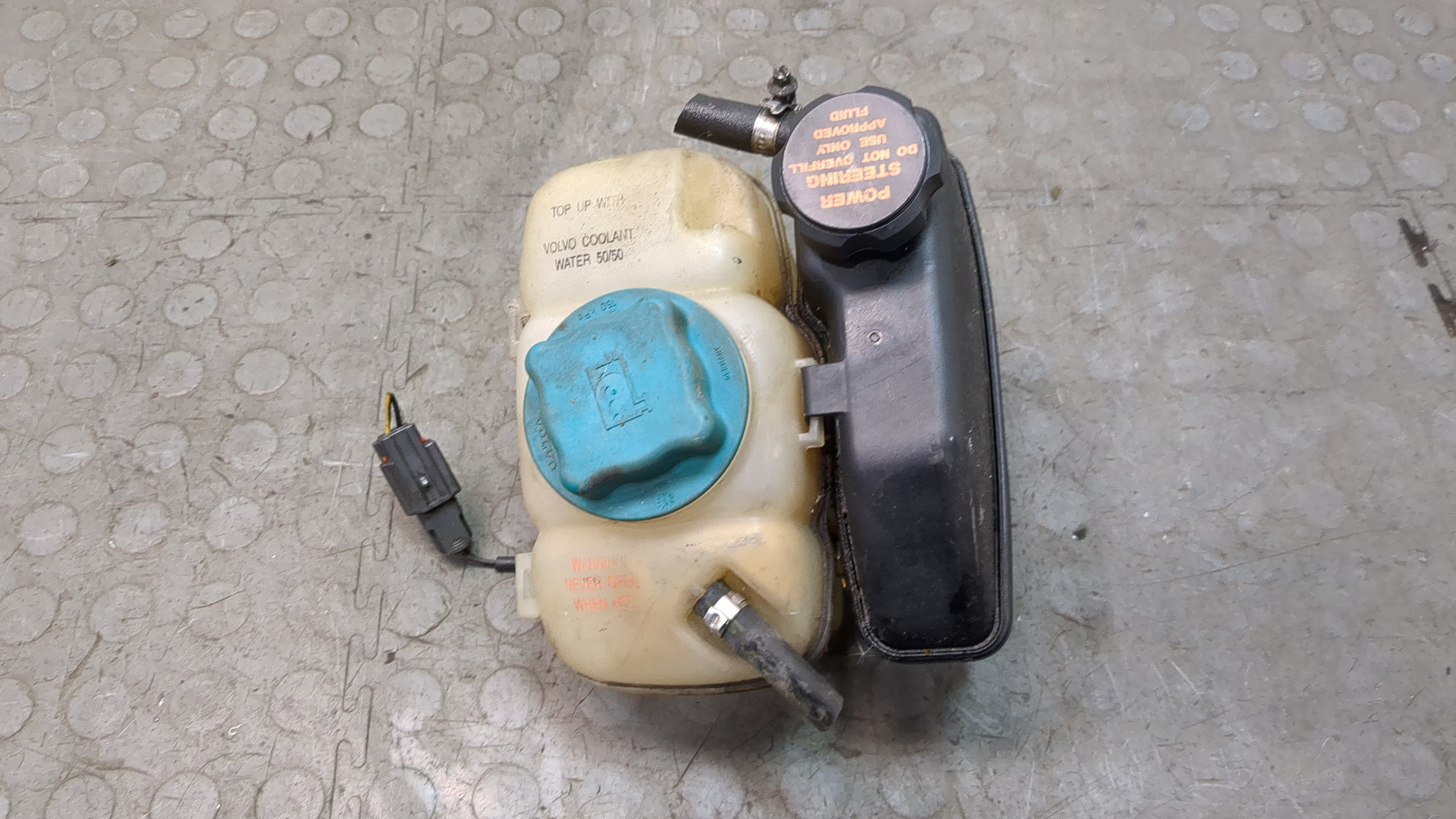 Бачок расширительный