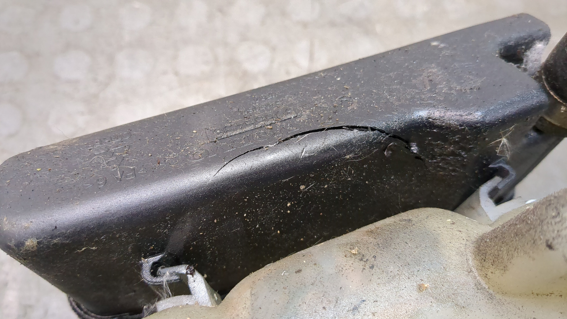 Бачок расширительный