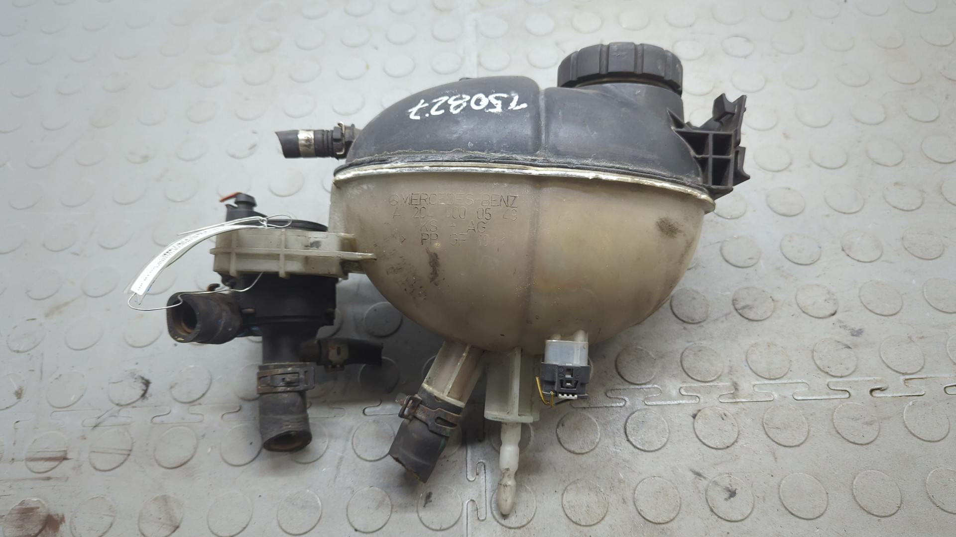 Бачок расширительный