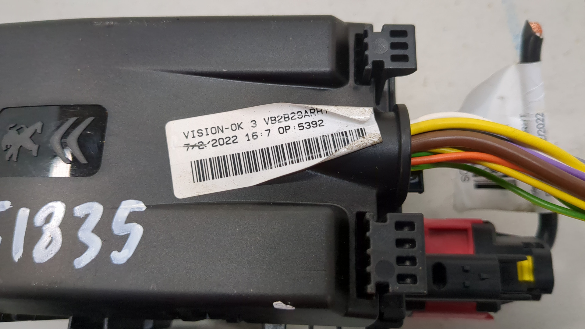 Блок предохранителей