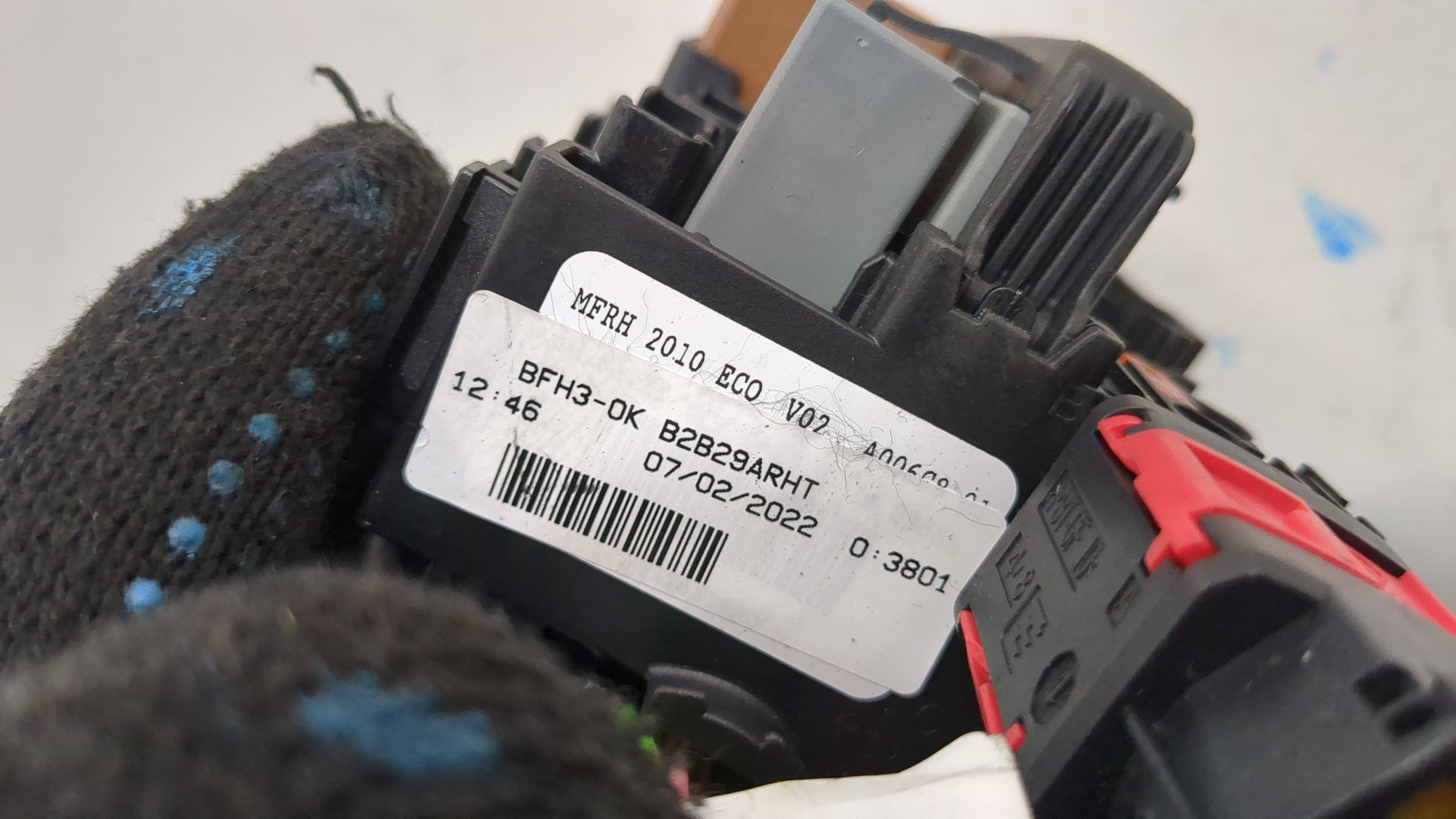 Блок предохранителей