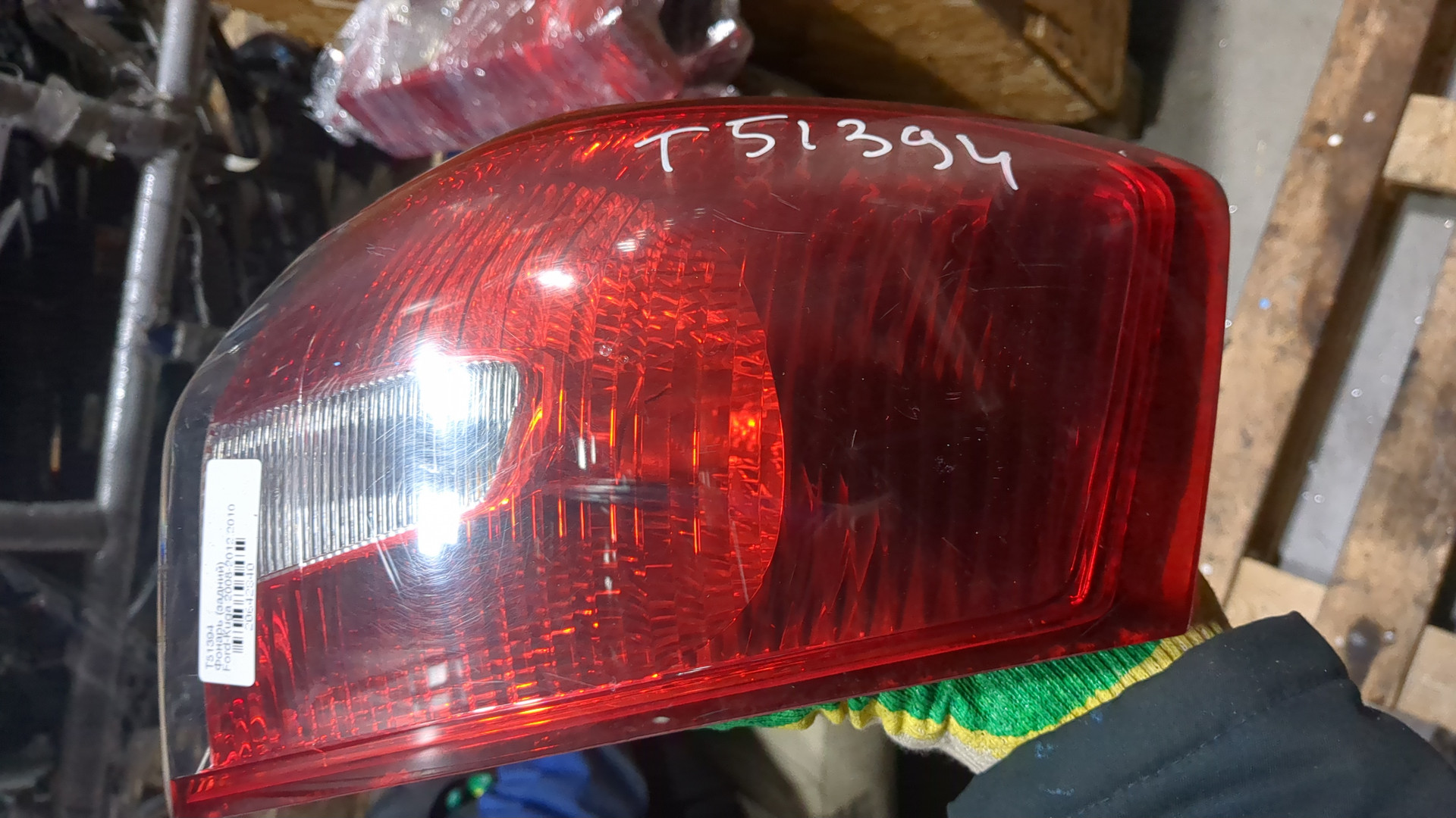 Фонарь задний правый