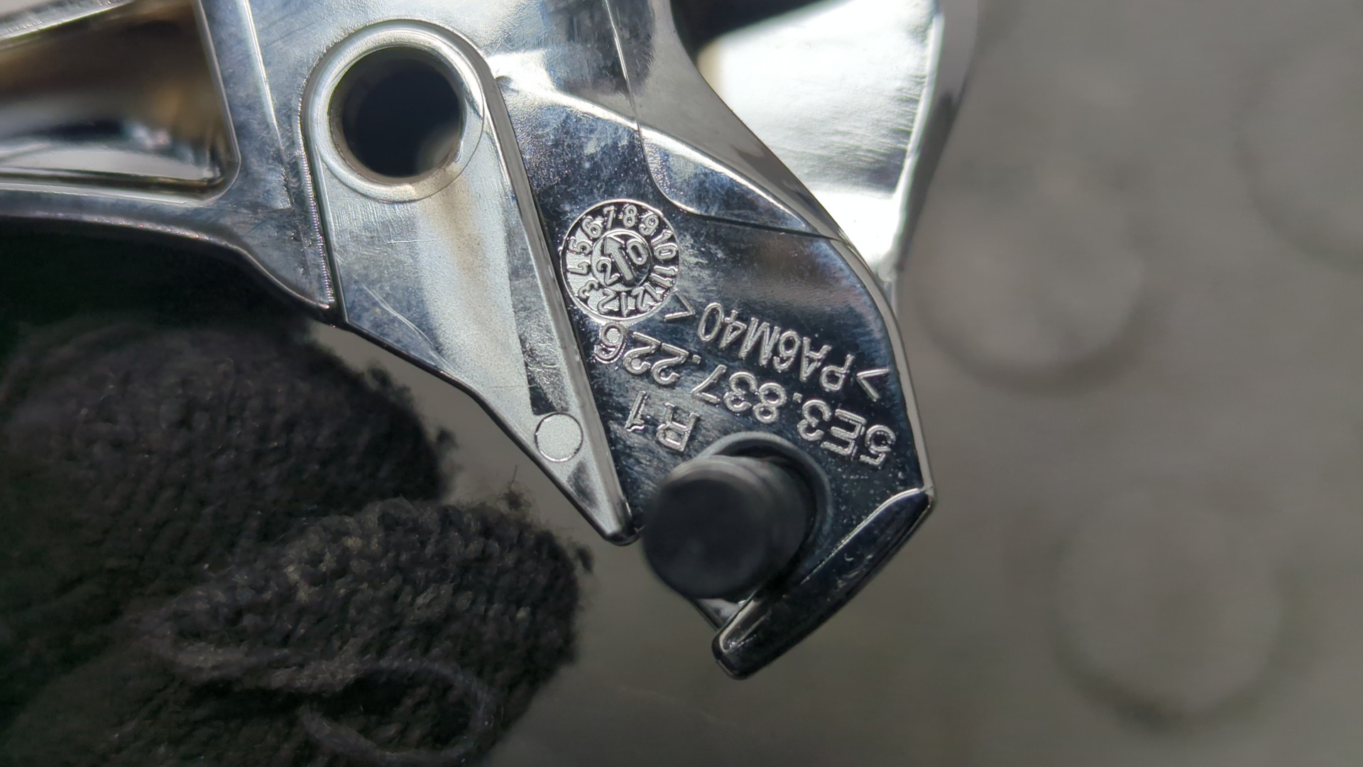 Ручка двери передней внутренняя правая