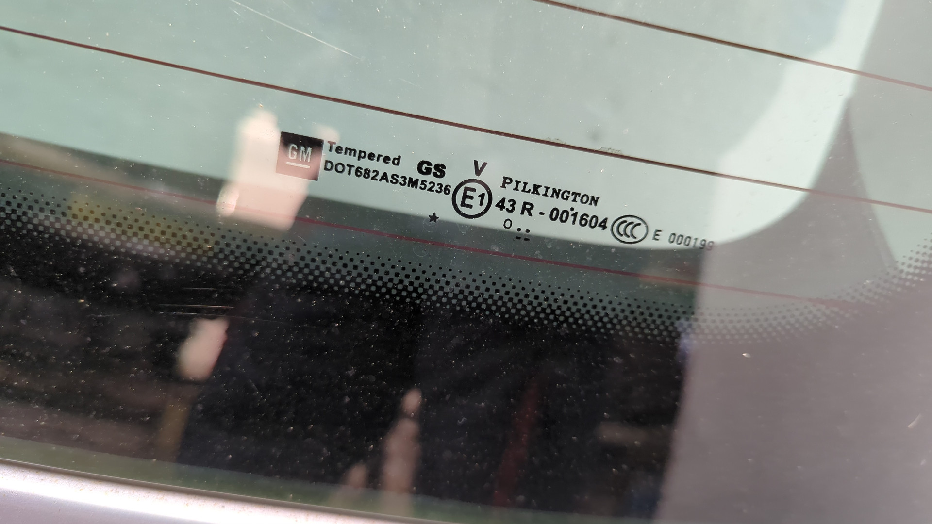 Дверь багажника