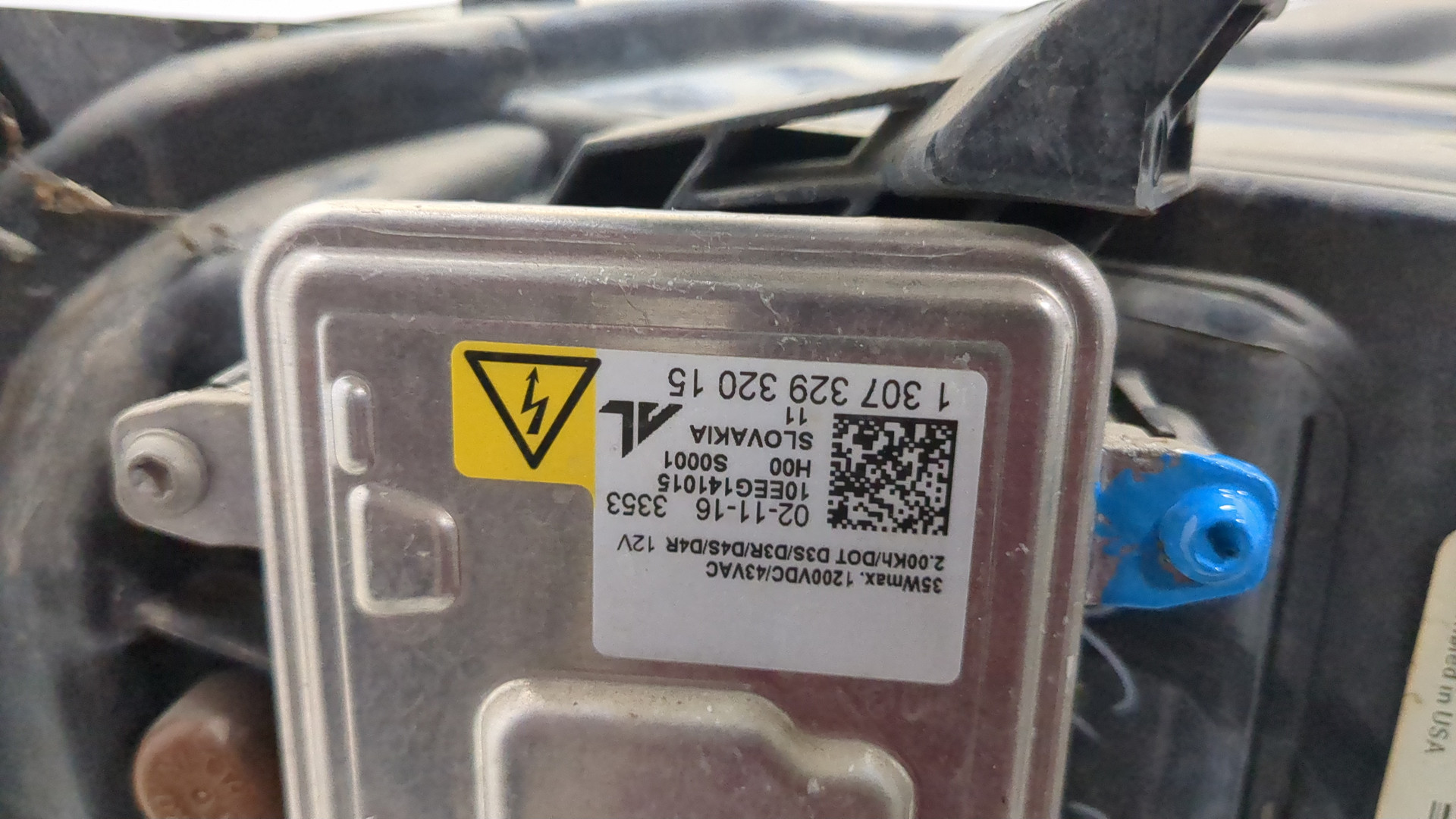 Фара правая