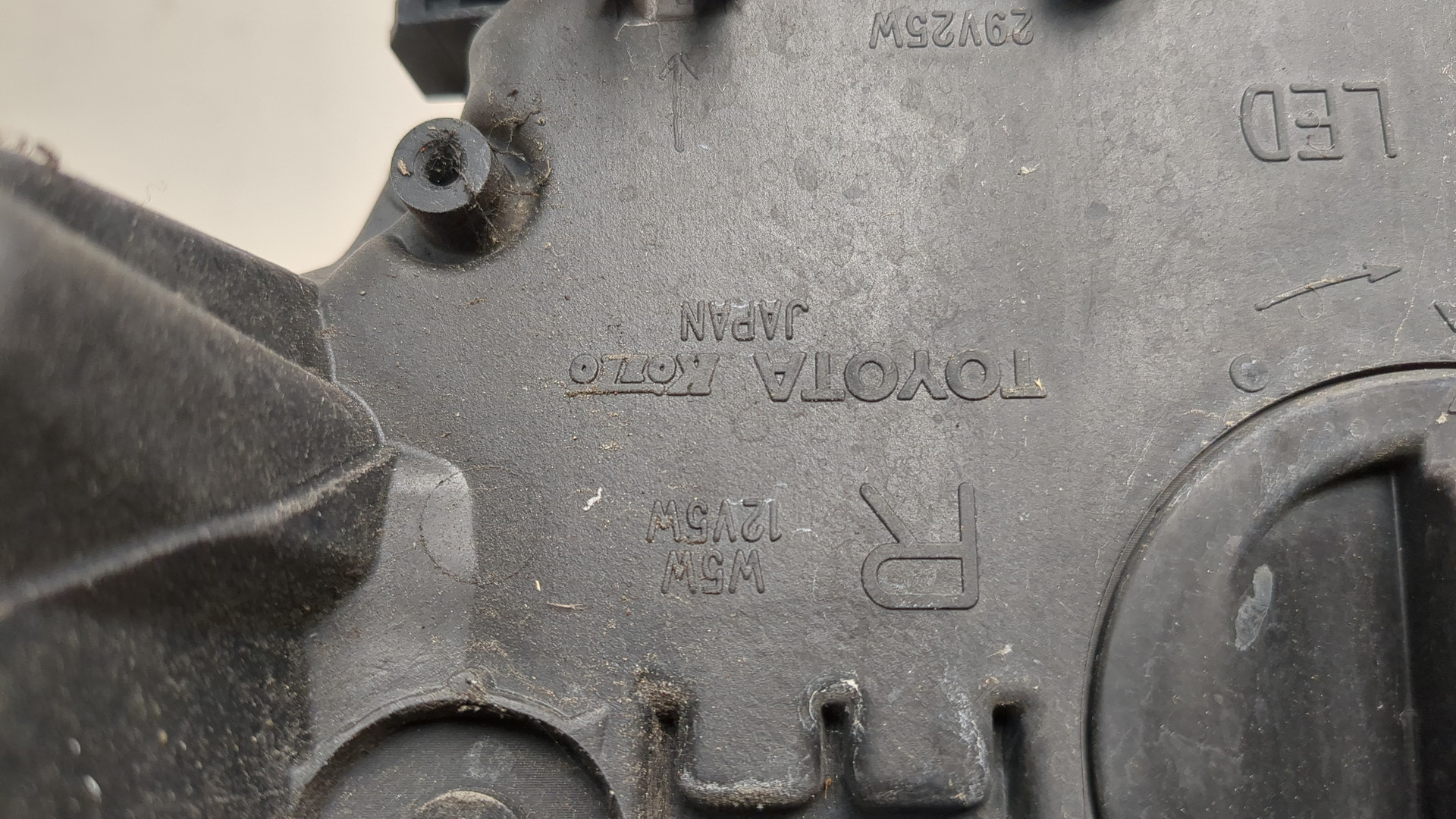 Фара правая