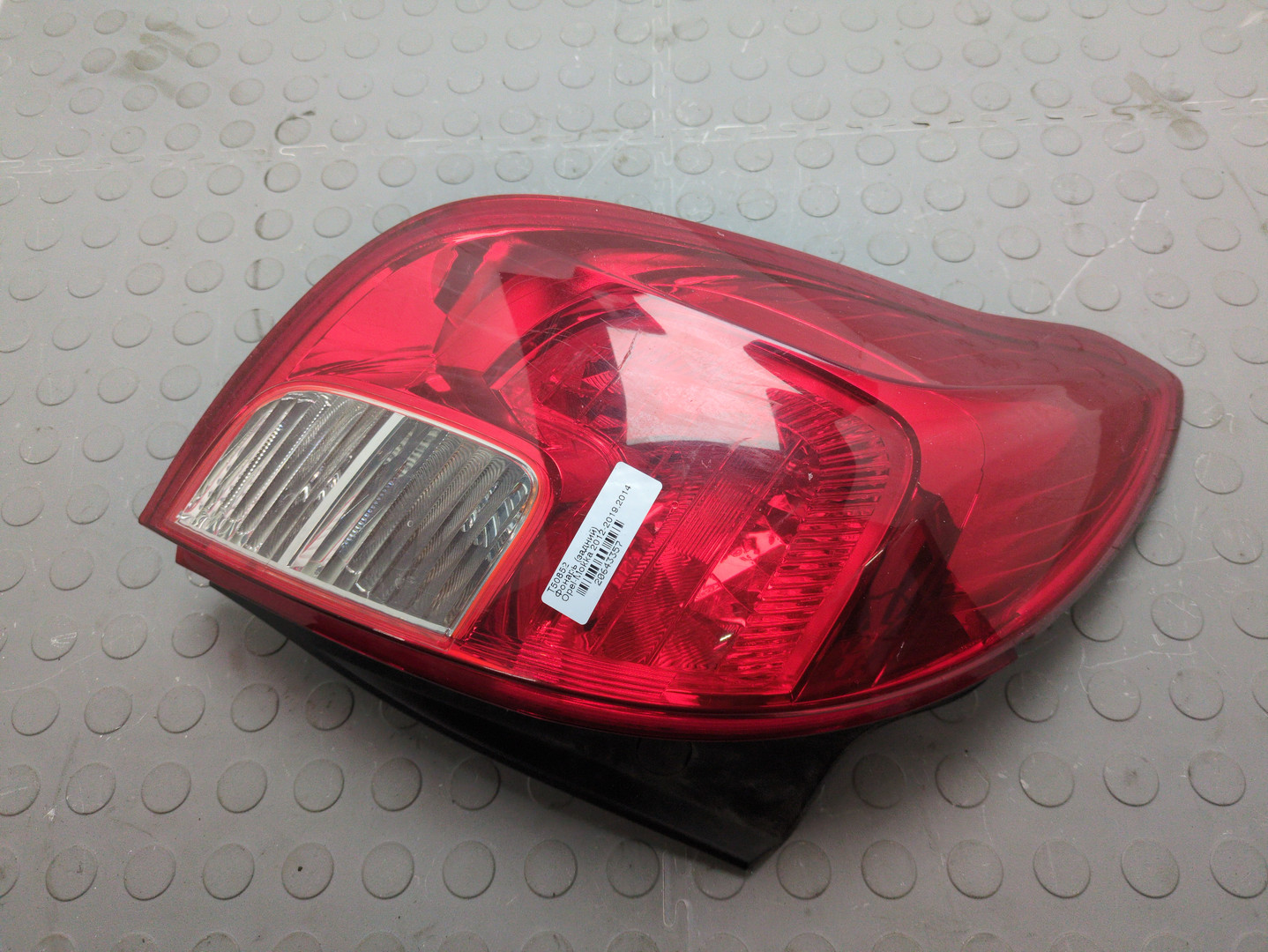 Фонарь задний левый