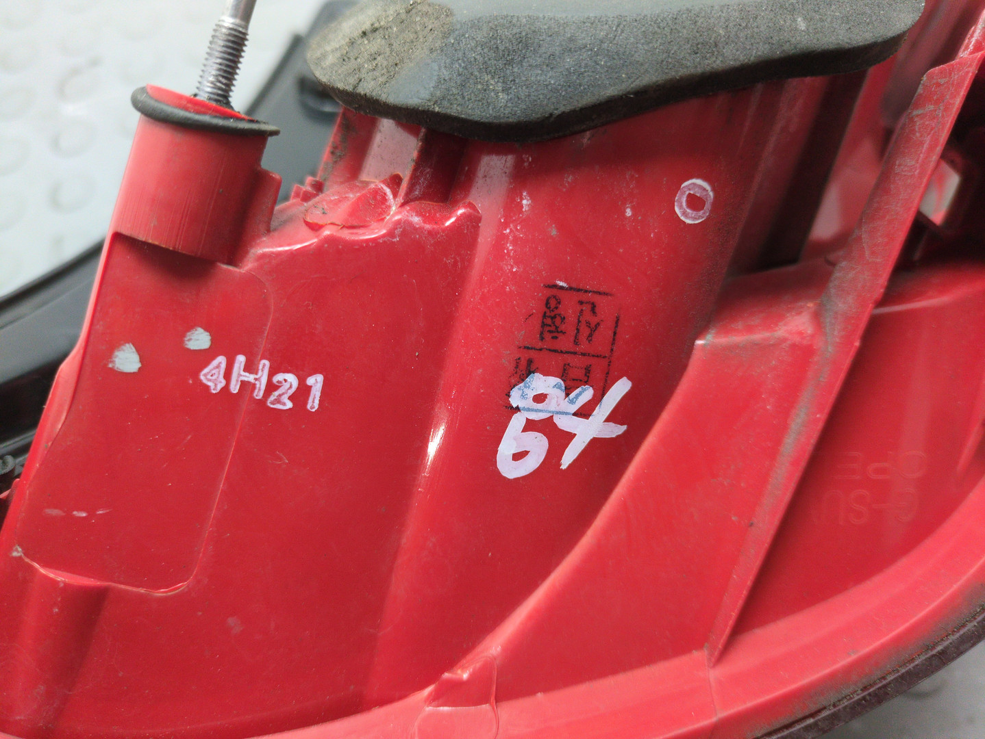 Фонарь задний левый