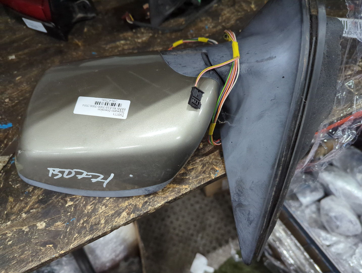 Зеркало левое электрическое