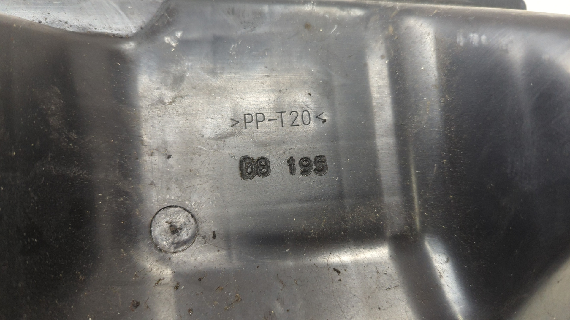 Корпус воздушного фильтра