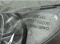  Форсунка омывателя фар Chrysler Voyager 2000-2007 20643586 #2