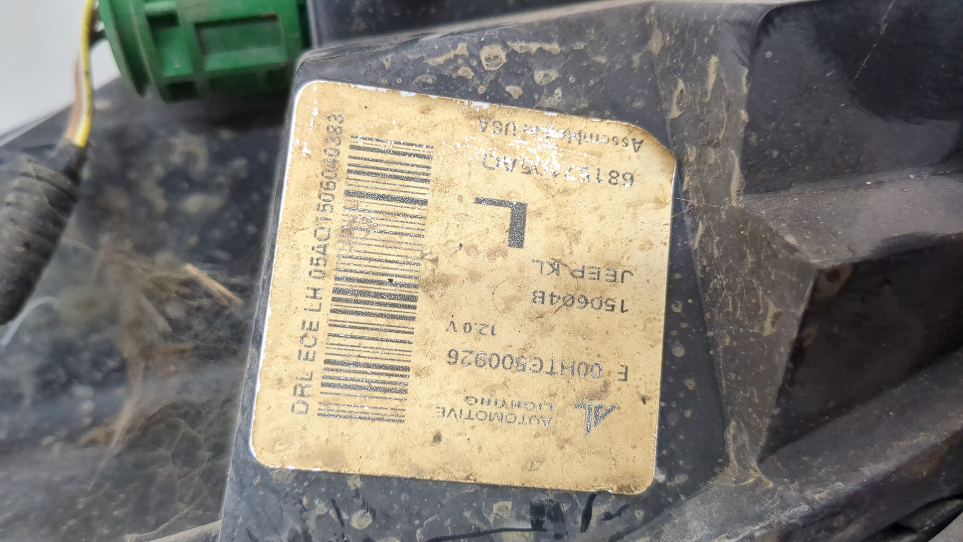 Фара дневного света левая (ходовые огни)