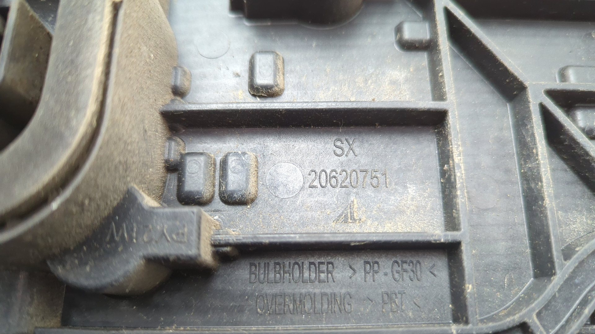 Фонарь задний левый