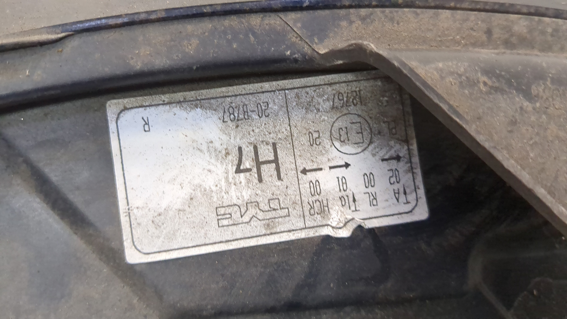 Фара правая