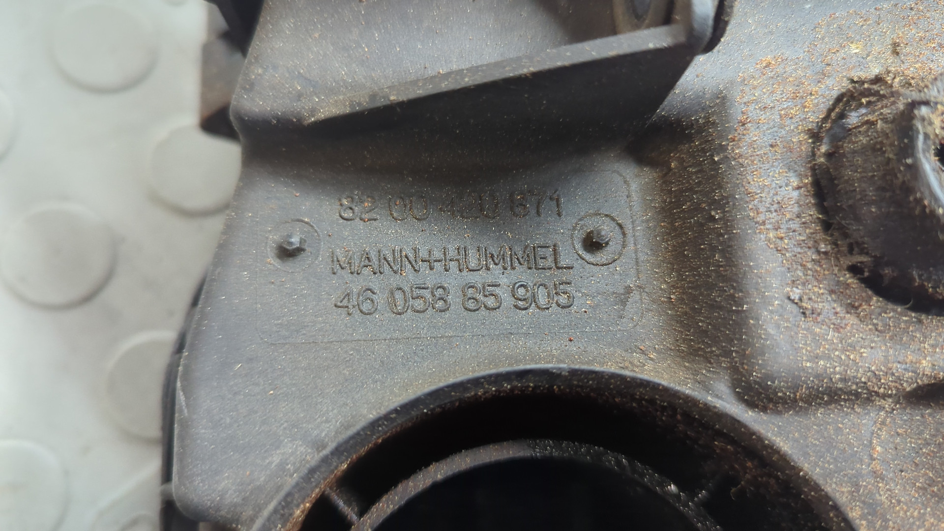 Корпус воздушного фильтра