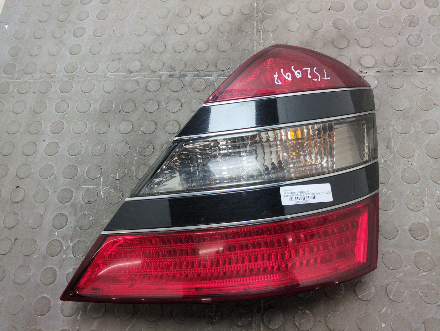 Фонарь задний правый