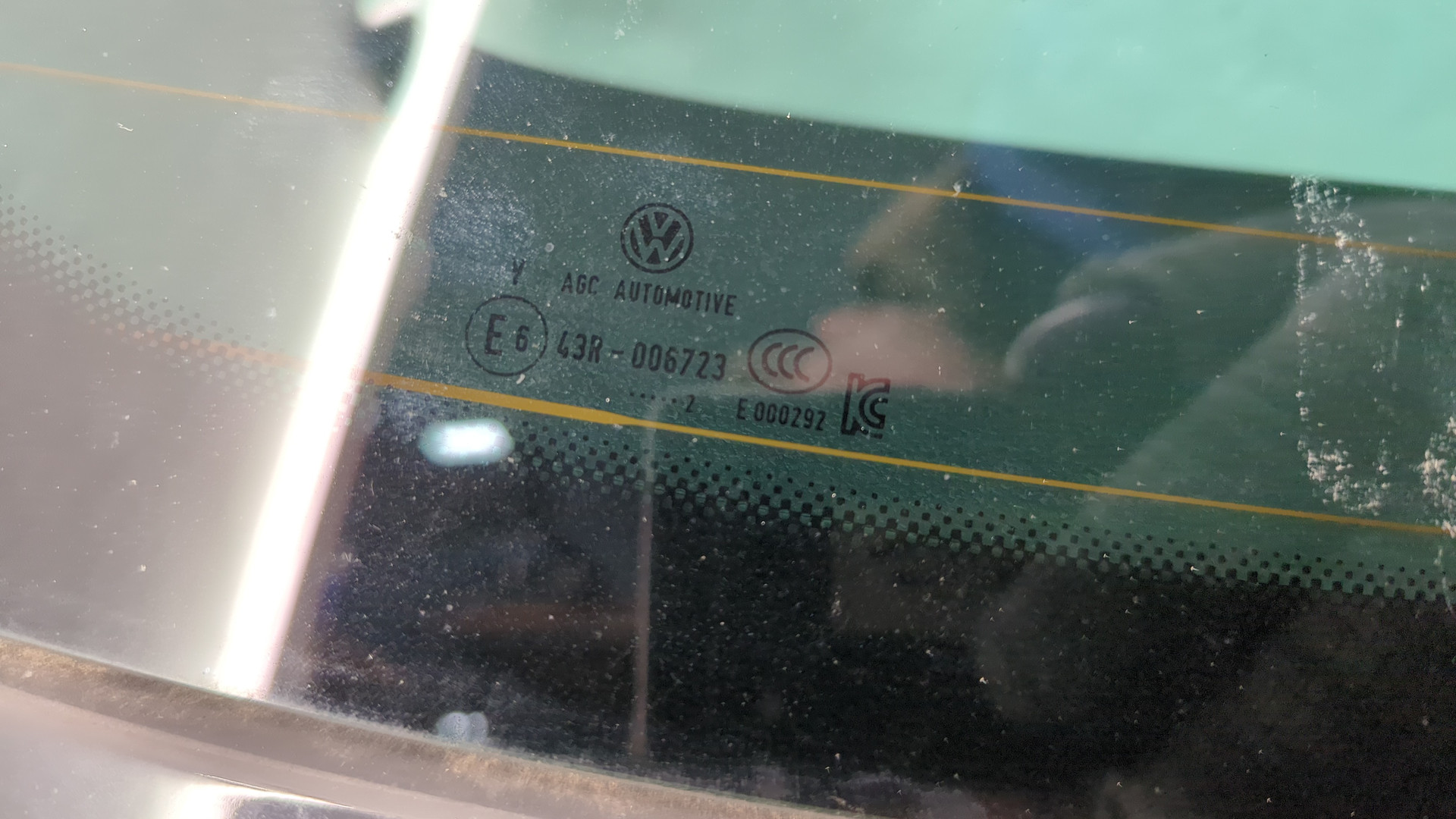 Дверь багажника