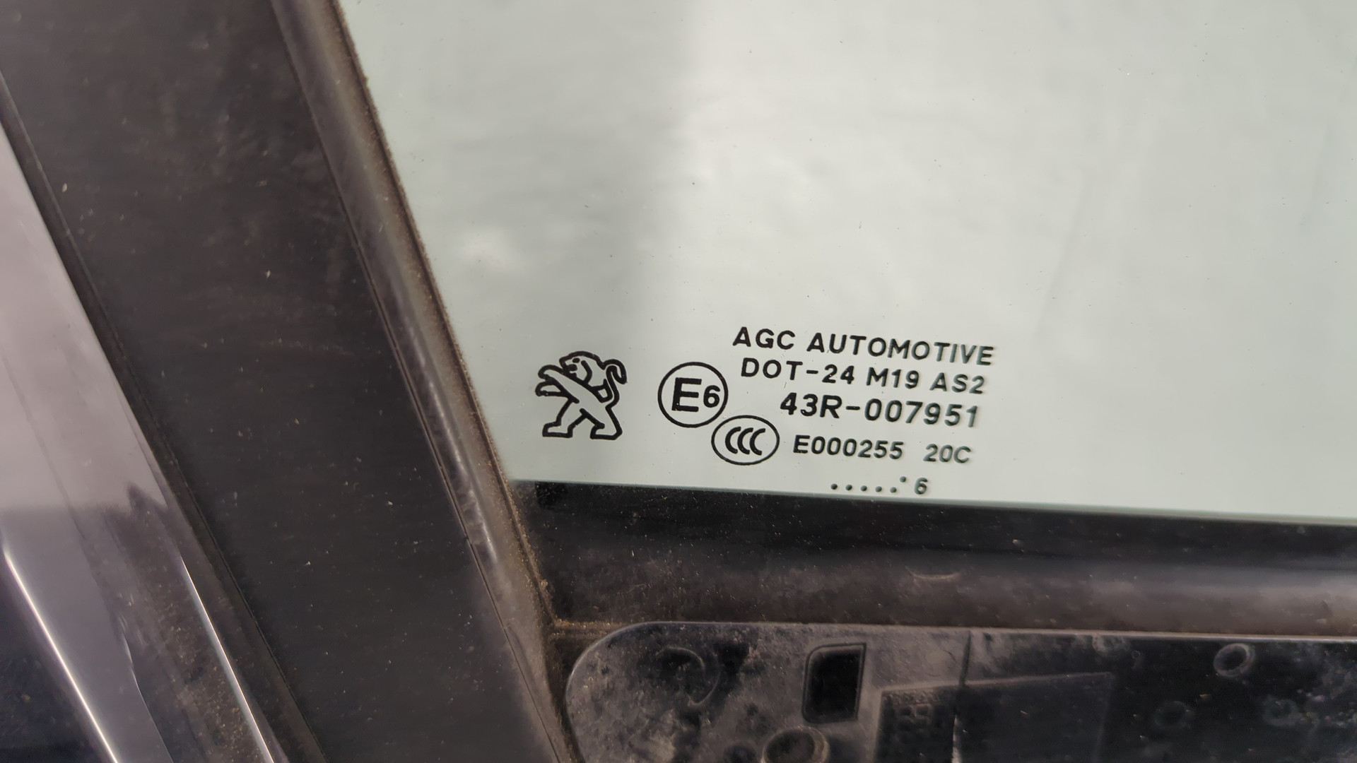 Дверь передняя правая