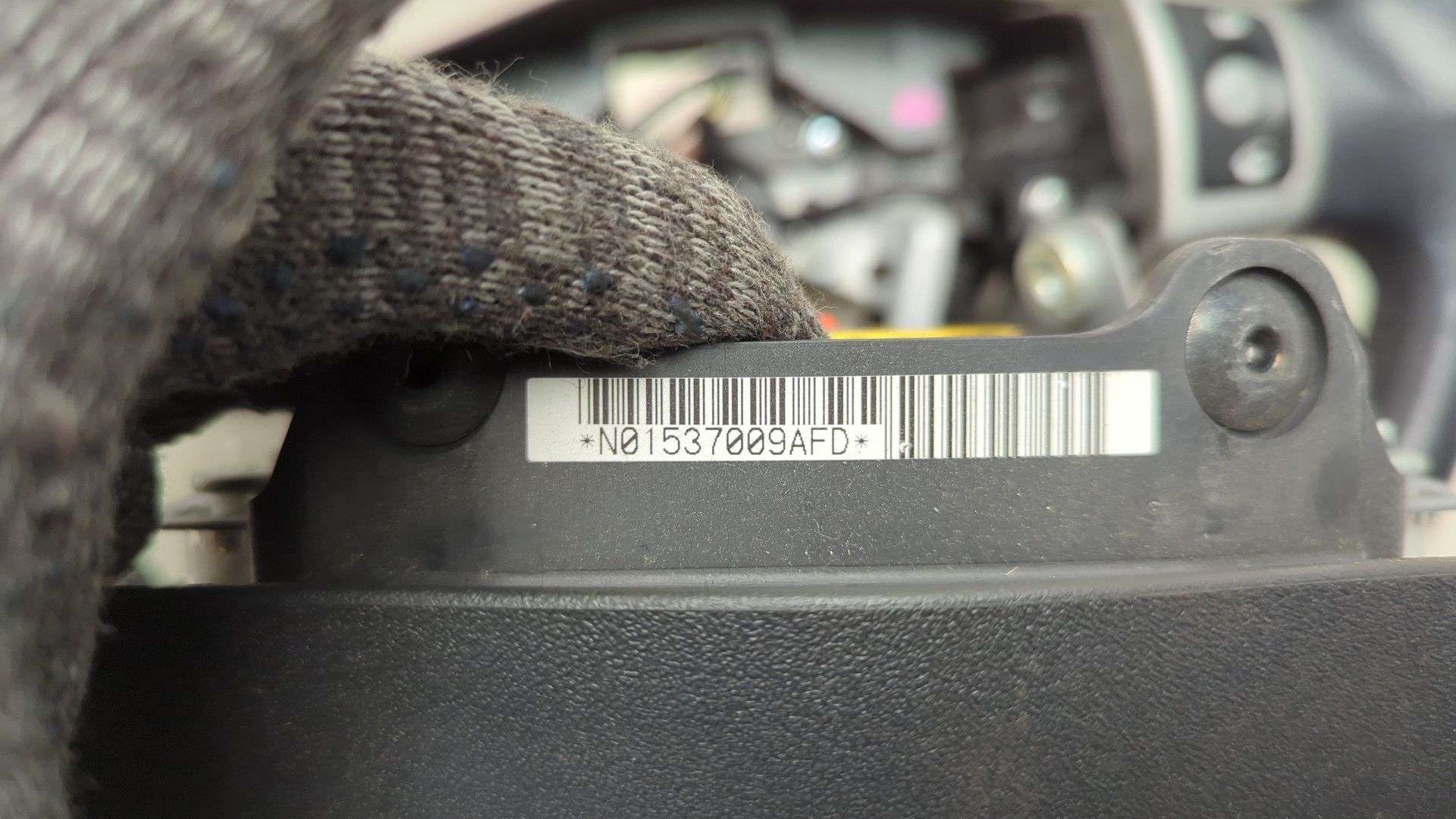 Рулевое колесо (руль)