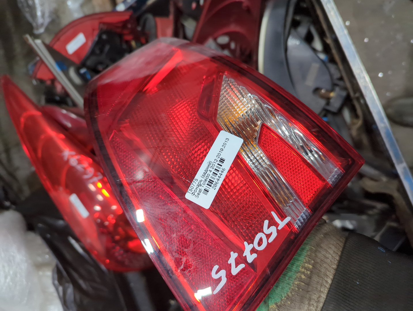 Фонарь задний левый