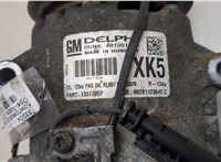 1854460, 1618531 Компрессор кондиционера Opel Astra J 2010-2017 20644476 #4