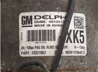 1854460, 1618531 Компрессор кондиционера Opel Astra J 2010-2017 20644476 #6