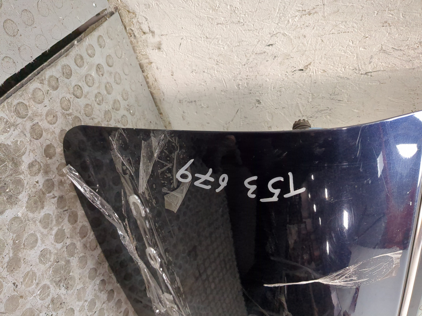 Дверь багажника