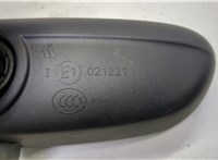 9285380 Зеркало салона BMW 2 F46 Gran Tourer 2014-2022 20644524 #4