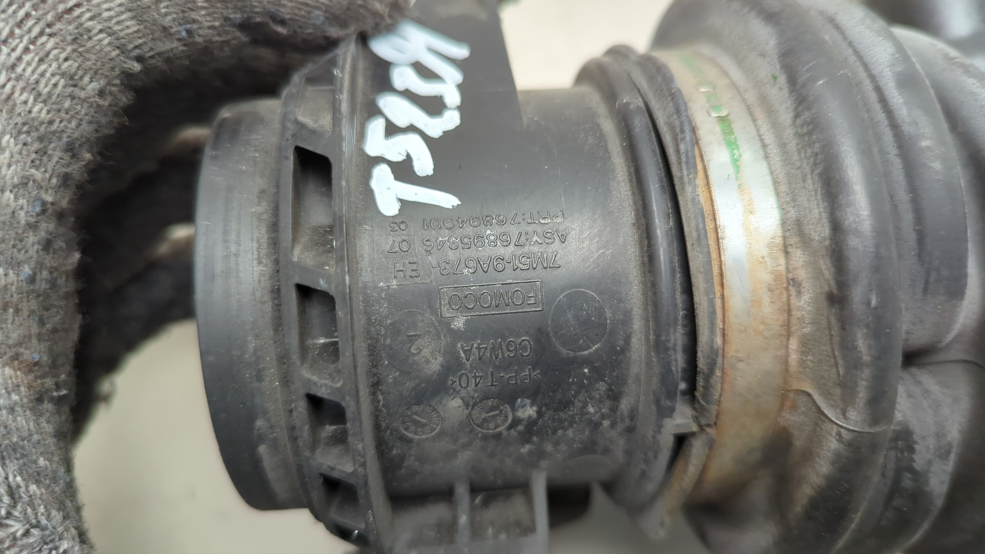 Расходомер воздуха (ДМРВ)