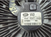  Муфта вентилятора (вискомуфта) Land Rover Range Rover Sport 2005-2013 20644766 #2