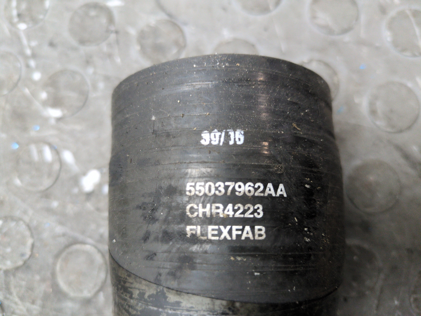 Патрубок интеркулера