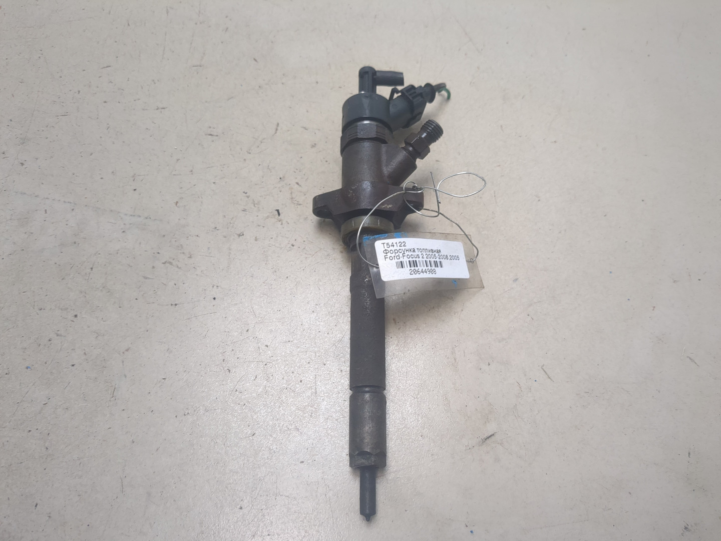 Форсунка дизельная электрическая