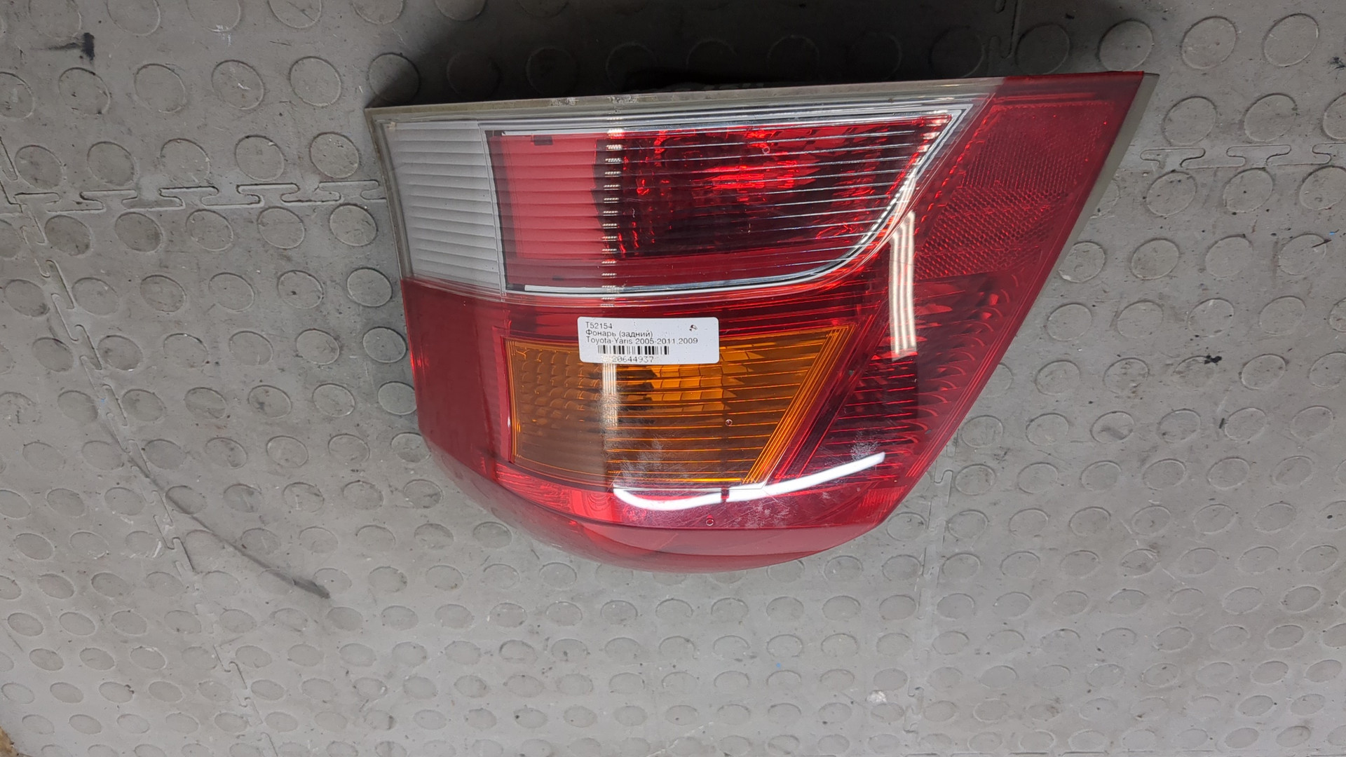 Фонарь задний правый