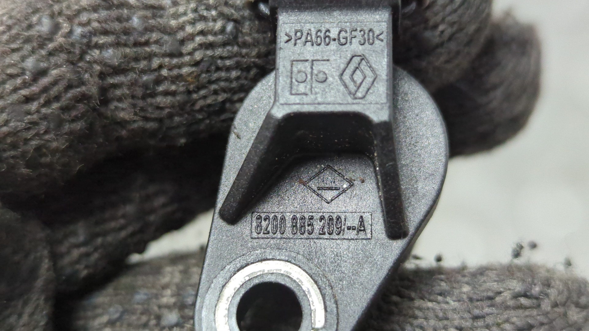 Датчик положения коленвала