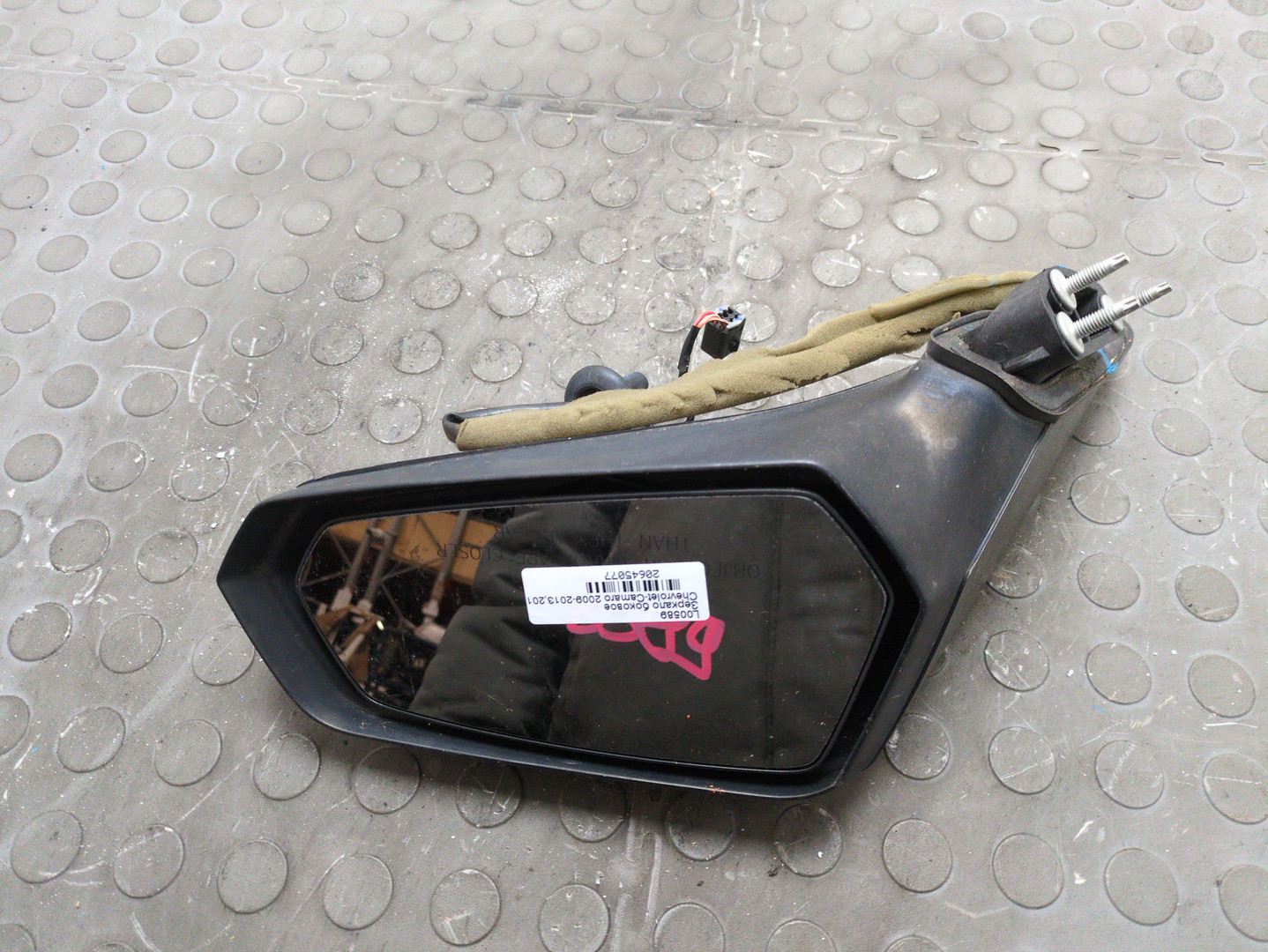 Зеркало правое электрическое