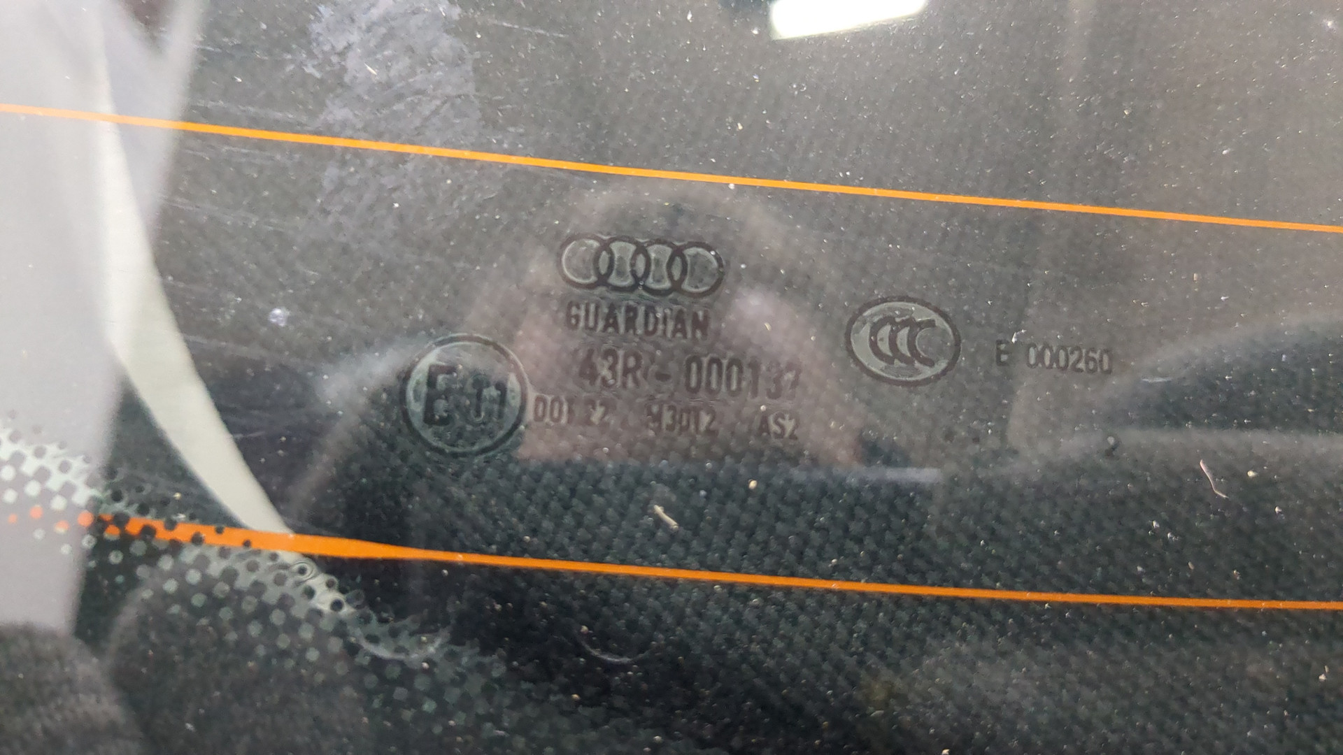 Дверь багажника